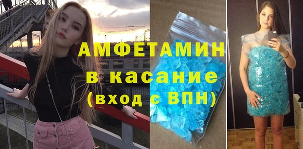 ПСИЛОЦИБИНОВЫЕ ГРИБЫ Бородино